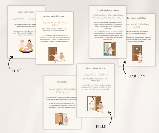 Fiches - Apprendre les duaa