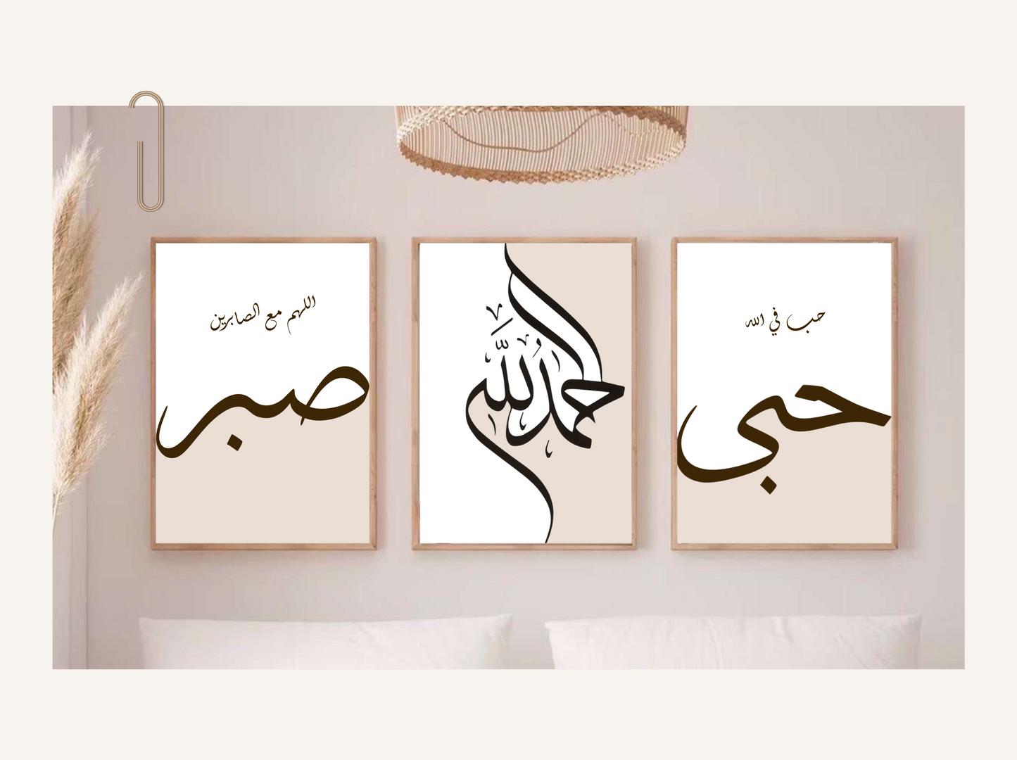 Bientôt disponible | Création sur mesure