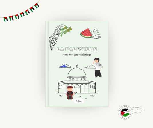 La Palestine