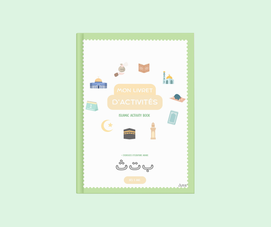 Mon livret d’activités islamique