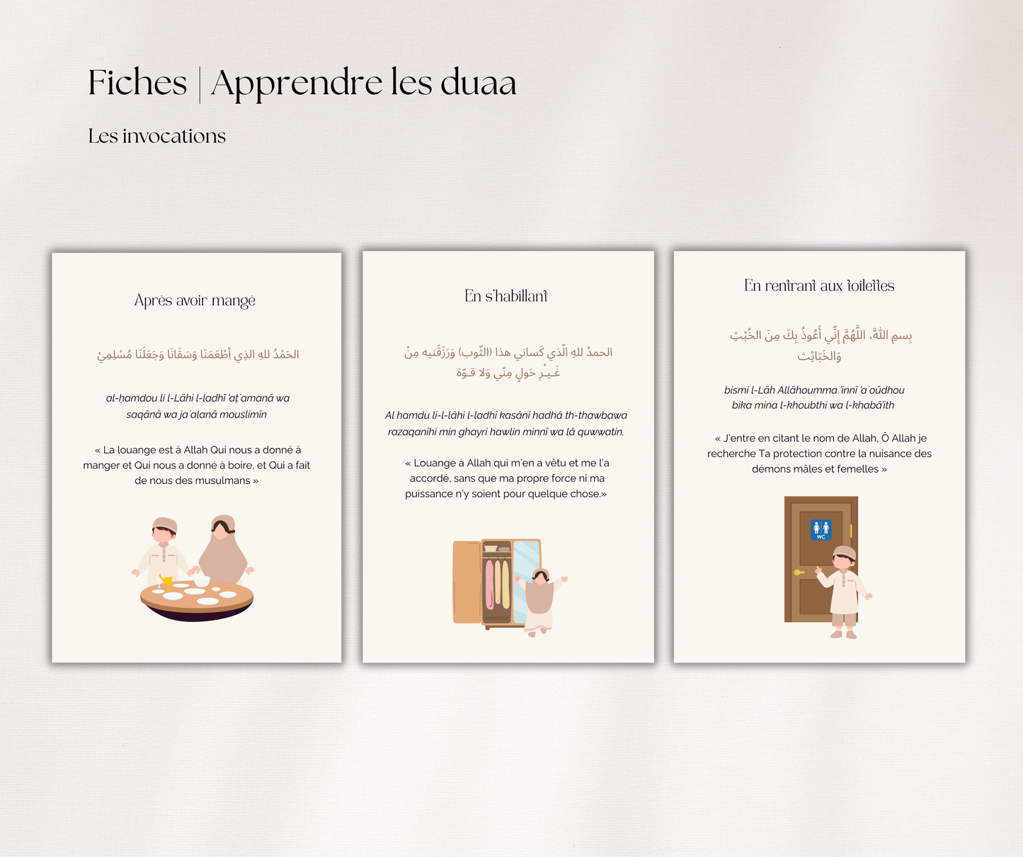 Fiches - Apprendre les duaa