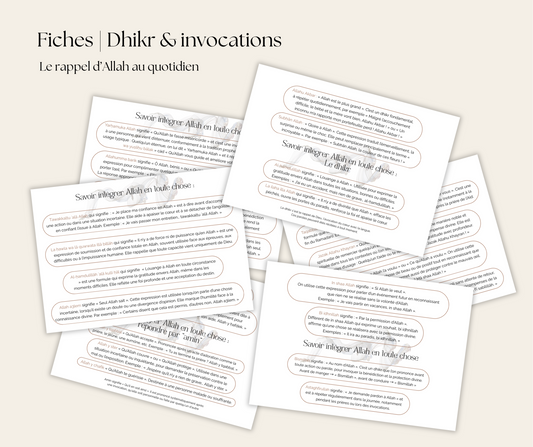Fiches - Le rappel d’Allah
