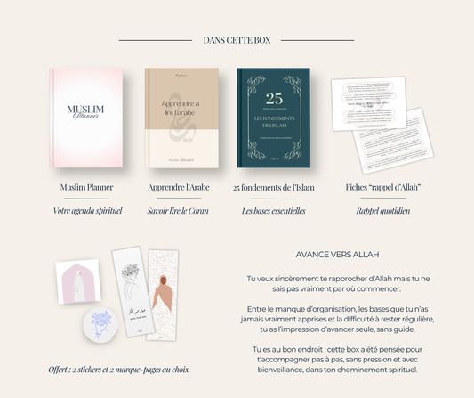 Coffret “Se rapprocher d’Allah”