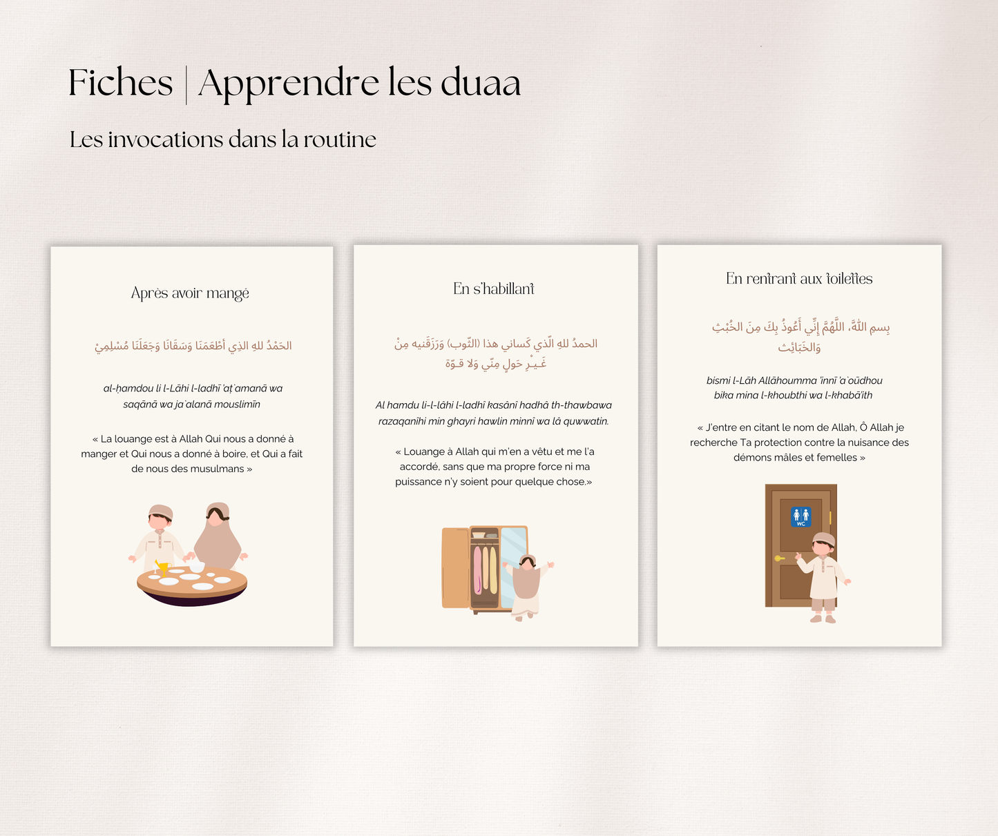 Fiches - Apprendre les duaa
