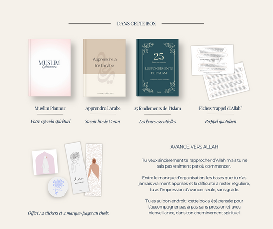 Coffret “Se rapprocher d’Allah”