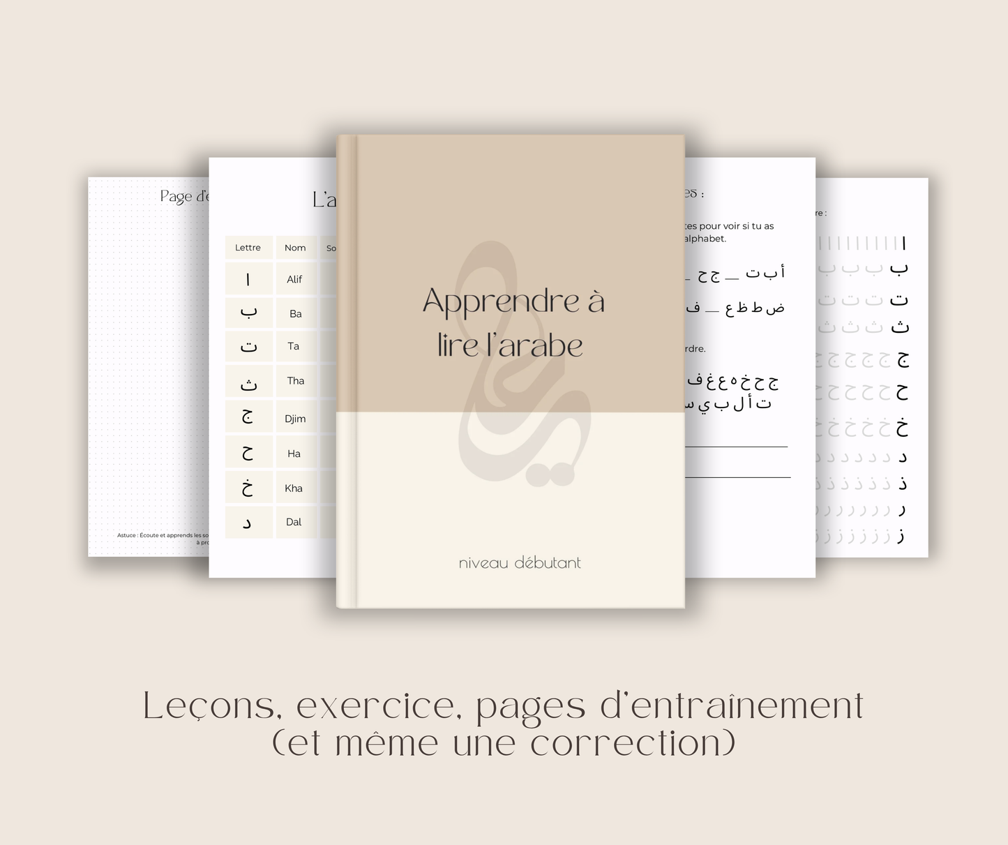 Apprendre à lire l’arabe